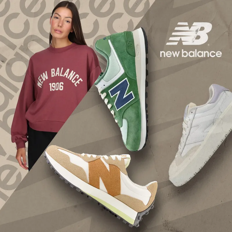 New Balance